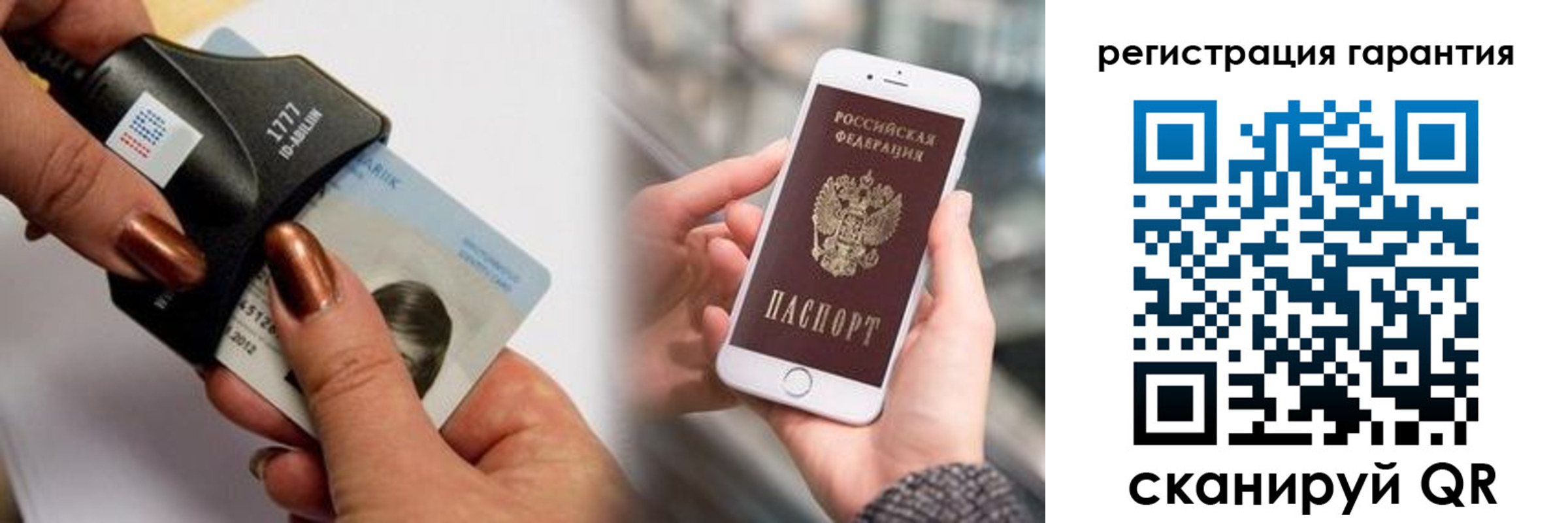пропишу в квартире в Санкт-Петербурге