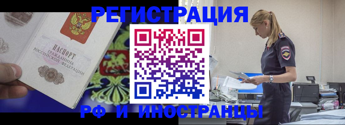 форма 3 в Санкт-Петербурге